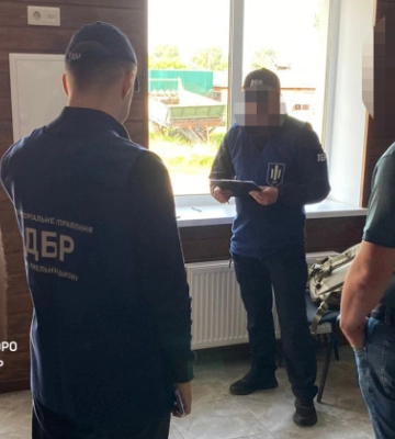 ГБР разоблачило схему присвоения 94 га земель в Житомирской области