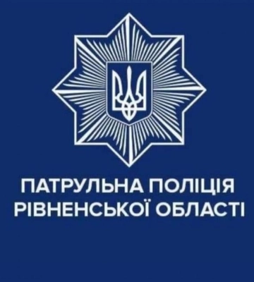 У Рівному патрульні за допомогою відеокамер розшукали водія, який втік з місця ДТП