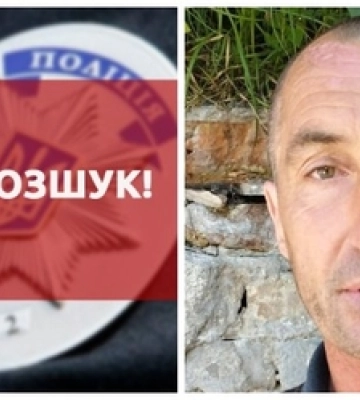 Підозрюють у злочині: розшукують 45-річного жителя Луцького району 