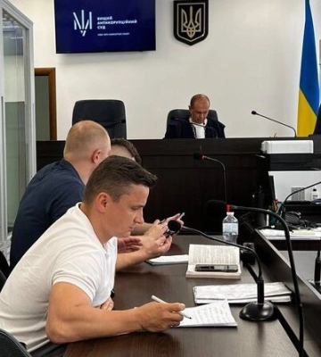 ВАКС отказался отстранить Головко от должности главы Тернопольского облсовета – адвокат