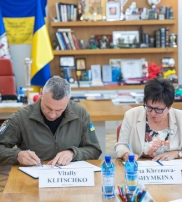Київ спільно з GIZ встановить автономні сонячні електростанції для безперебійного енергопостачання кількох мед закладів, –&amp;hellip;