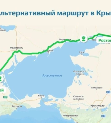 Россияне бегут из Крыма через Украину, в оккупированных регионах образовались многокилометровые пробки