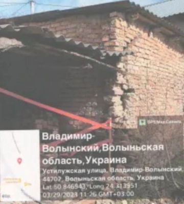 На Волині за 24 тис. грн продають будівлю терцентру