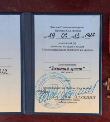 Звільняв село на Запоріжжі: військовий з Волині отримав почесну нагороду від Залужного. Фото