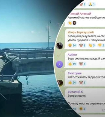 Требуют "ударов возмезия": у россиян истерика из-за взрывов на Крымском мосту