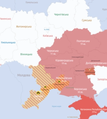 ЗСУ кажуть про ракетну небезпеку та ворожі БПЛА на півдні та в центрі України