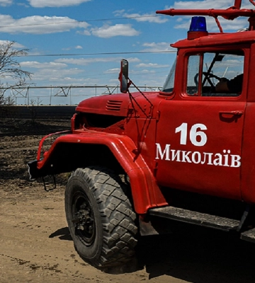В Николаеве во время атаки дронов вспыхнул пожар - Ким