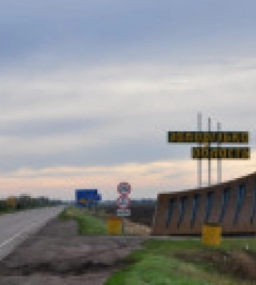 Ситуация на Запорожском направлении от Генштаба ВСУ (информация на утро 18 июля 2023)