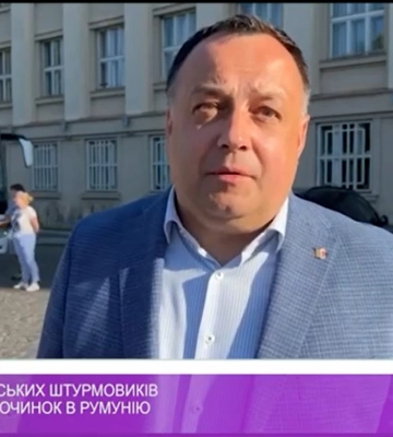 25 дітей закарпатських штурмовиків вирушили на відпочинок в Румунію