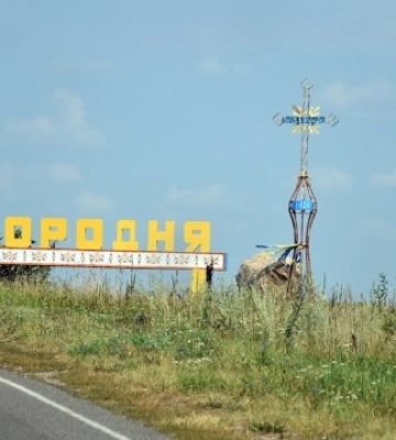 Планування і зменшення енерговитрат є шляхом до ефективного бюджету — мер Городні