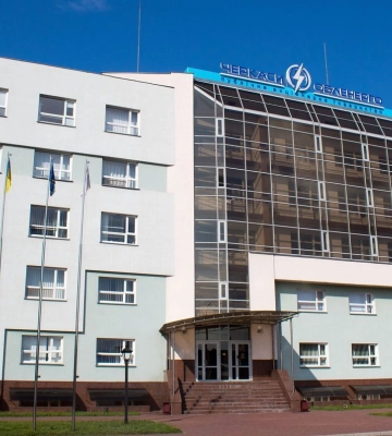 Від початку повномасштабного вторгнення Черкасиобленерго відбило 20 кібератак