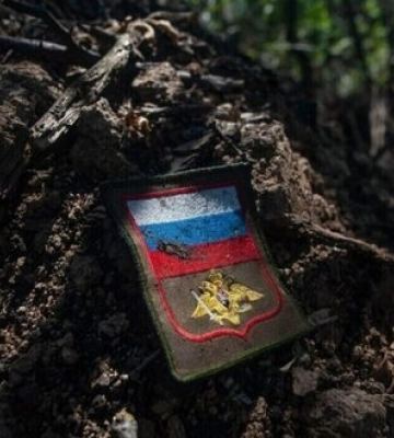 Российская армия из-за низкого качества и состава войск не может совершить прорыв на Купянском направлении, - ISW