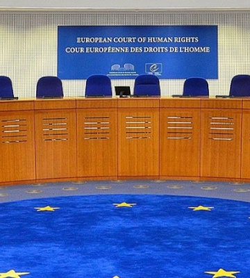 ЄСПЛ відмовив Росії в задоволенні позовних вимог проти України. Це була єдина міждержавна скарга