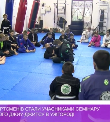 Майже 50 спортсменів стали учасниками семінару з бразильського джиу-джитсу в Ужгороді (відео)