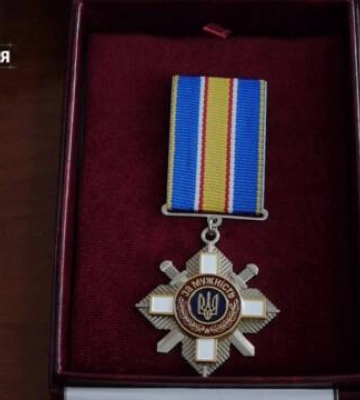 Державні нагороди сьогодні вручили в Олександрії (відео)