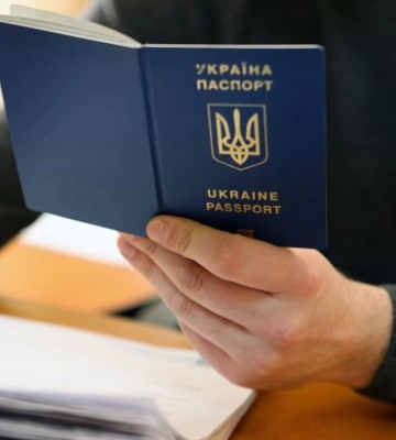 Стало відомо, яке місце у рейтингу найвпливовіших паспортів займає український