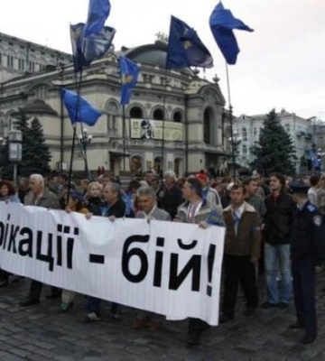 У Києві поліція не застосовує штрафи за музику та книги російською
