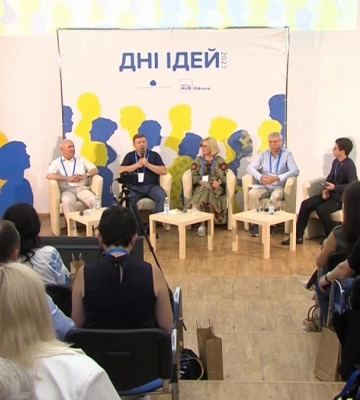 В Острозі провели День ідей (ВІДЕО)