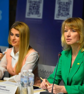Шуляк розповіла, як підвищувати іноваційний потенціал в регіонах
