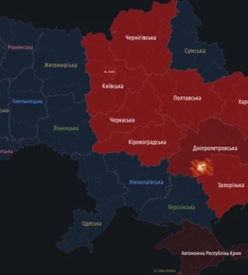В ряде областей объявлена воздушная тревога