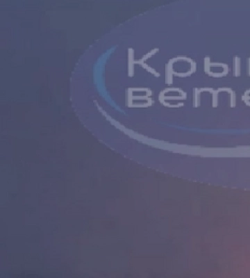 В Крыму – взрывы и &quot;прилет&quot; по складу боеприпасов