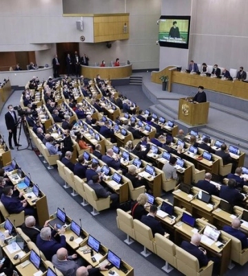 В Україні заочно засуджено на 15 років п’ятьох депутатів держдуми РФ