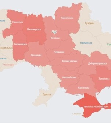 У низці областей оголошували повітряну тривогу (оновлено)