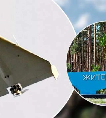 Россия под утро атаковала Житомирщину &quot;Шахедами&quot;: пострадал объект инфраструктуры