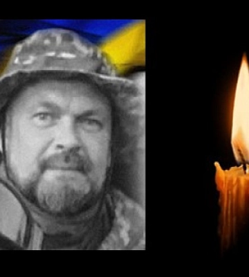 В Донецкой области погиб военный из Кривого Рога Иван Зюган