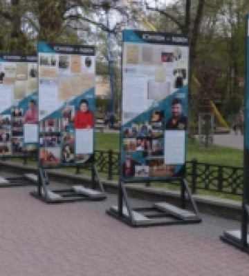 В Ужгороді презентують виставку «Комунізм = Рашизм»