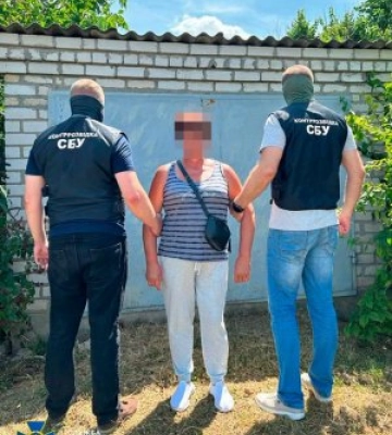 Родичка ексберкутівця збирала інформацію для росіян про «центри прийняття рішень» на Миколаївщині