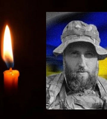 На війні за Україну загинув криворіжець Руслан Петров