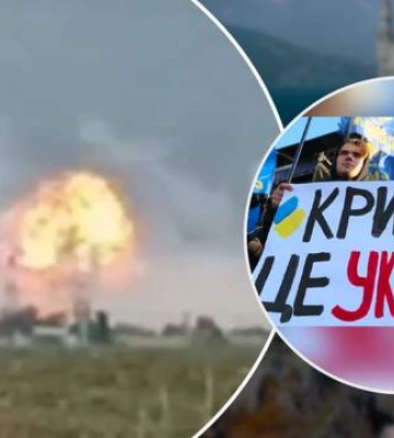 Детонація складу в Криму: ЗМІ з&#039;ясували, що там зберігали окупанти