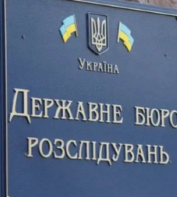 Історія з побиттям генерала СБУ Віктора Микуліна, набуває нових обертів двоє громадян Словаччини, також заявили про катування та&amp;hellip;