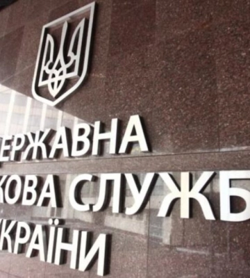 Податкова служба Одеської області готова до конструктивного діалогу з керівництвом Білгород-Дністровського порту з боргових&amp;hellip;
