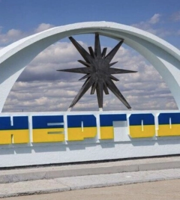 Росіяни створюють на золовідвалах Запорізької ТЕС нову загрозу для екологічної безпеки — міський голова Енергодара