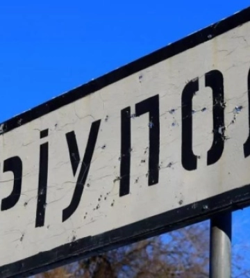 У Музеї історії Києва відкрилася виставка «Маріуполь. Фільтрація #НаЖиво»