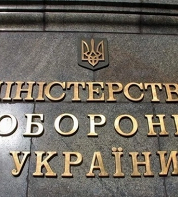 Минобороны провело закупку продуктов для военных через Prozorro