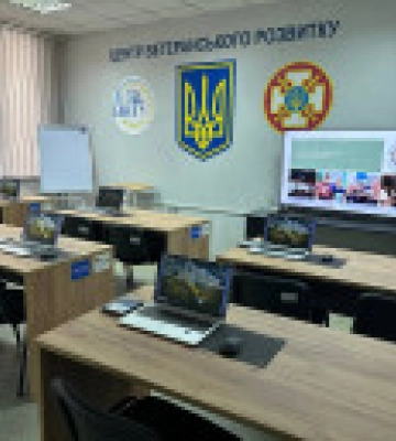 У Вінниці відкрили другий в Україні Центр ветеранського розвитку