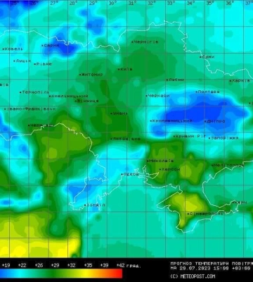 На Полтавщині сьогодні похолоднішає та підуть дощі із грозами