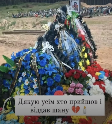 Тобі назавжди 29: на Алеї Слави на Київщині поховали Героя з Луцька Антона Пустовіта
