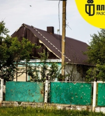 На Херсонщині завдяки проєкту «Пліч-о-пліч» вже відновили понад 130 обʼєктів
