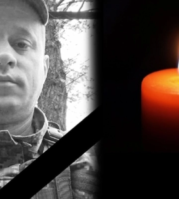 Загинув на війні прикордонник з Волині