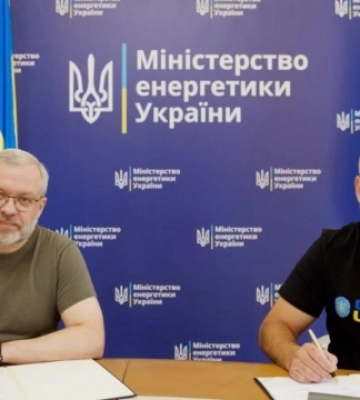 Міненерго та Світовий конгрес українців підписали меморандум про співпрацю