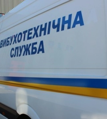 У Рівному знову масові «замінування»