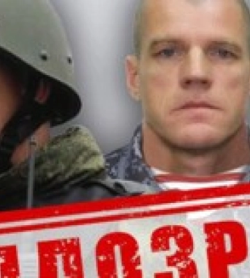 СБУ повідомила про підозру двом російським генералам, які командували розгоном мирних протестів у Херсоні