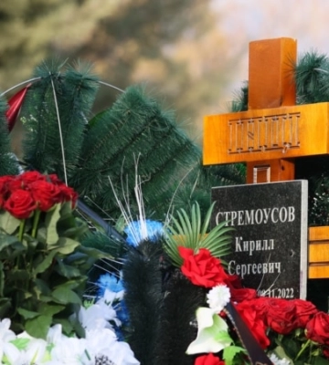 СБУ: В Одесі було затримано блогера з оточення Стремоусова