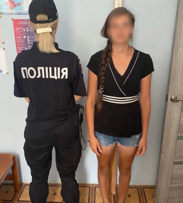 Затримали дівчину, яка ошукала жашківчанку на 10 тисяч доларів, – поліція