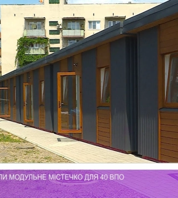 У Мукачеві відкрили модульне містечко для 40 ВПО (відео)