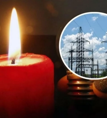 У Дніпрі кілька днів не буде світла: адреси
